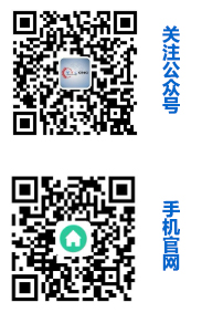 官方微信公眾號（hào）