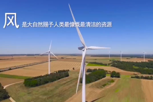 風（fēng）電葉片加工展示