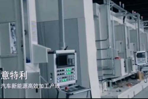 汽車新能源生（shēng）產（chǎn）線